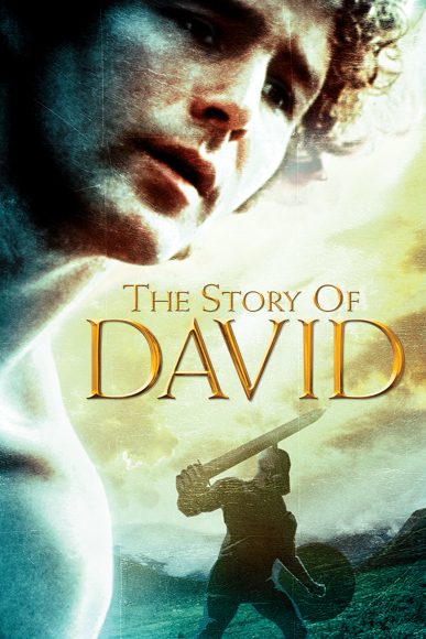 The Story of David